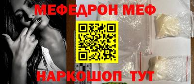 скорость Гагарин