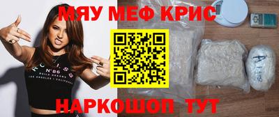 не бодяженный Гай