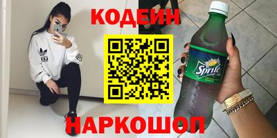 скорость Гагарин