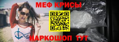 не бодяженный Гай
