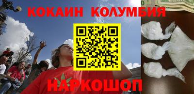 не бодяженный Гай