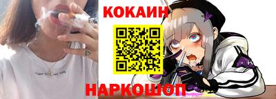 не бодяженный Гай