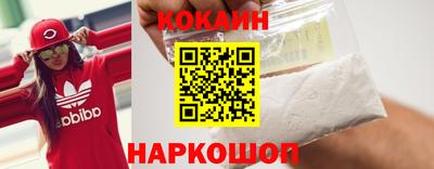 скорость Гагарин