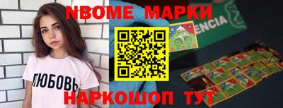 скорость Гагарин