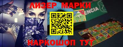 не бодяженный Гай