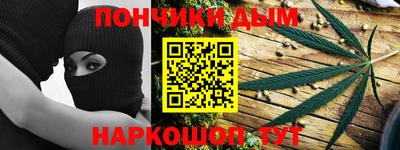 не бодяженный Гай