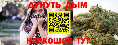 скорость Гагарин