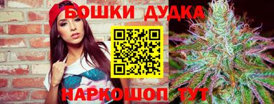 герыч Гатчина