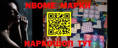 скорость Гагарин