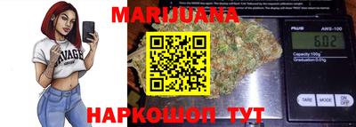 герыч Гатчина