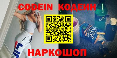 герыч Гатчина