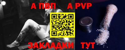 скорость Гагарин