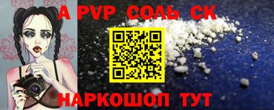 герыч Гатчина