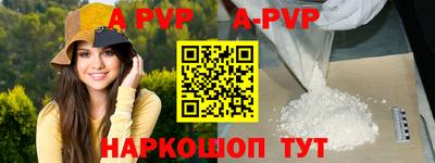 герыч Гатчина