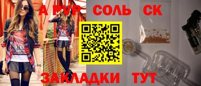 скорость Гагарин