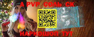 скорость Гагарин