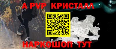 герыч Гатчина