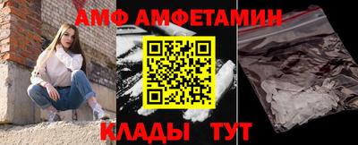 скорость Гагарин