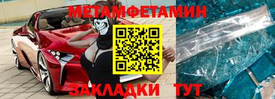 не бодяженный Гай