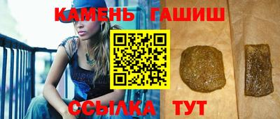 скорость Гагарин