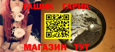 не бодяженный Гай