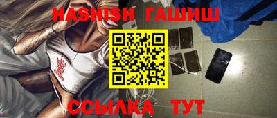 герыч Гатчина