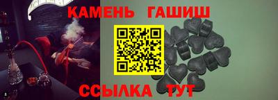 не бодяженный Гай