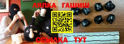герыч Гатчина