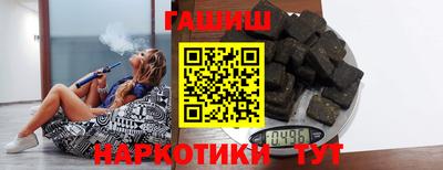 скорость Гагарин