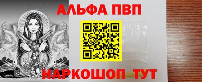 герыч Гатчина