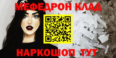 герыч Гатчина