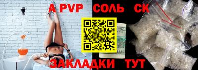 скорость Гагарин