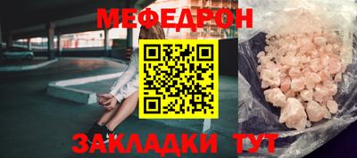 не бодяженный Гай