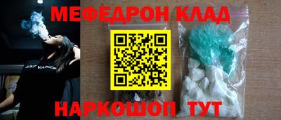 не бодяженный Гай