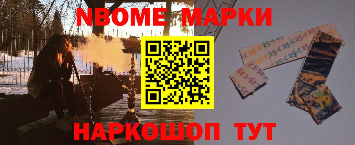 Лсд 25 экстази ecstasy  Лсд 25 экстази ecstasy  Иркутск  Вход с VPN 